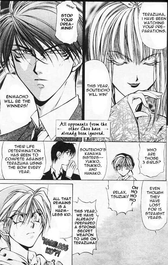 Yami no Matsuei Chapter 4.3 page 29 - Vol.4 Chapter 3