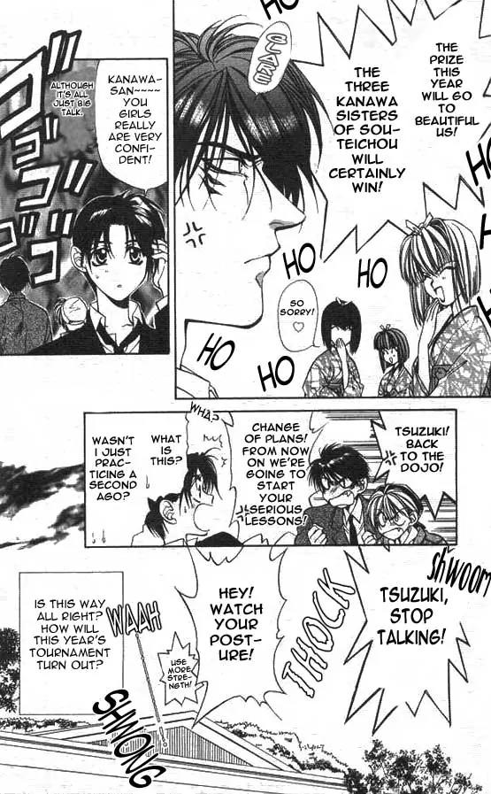 Yami no Matsuei Chapter 4.3 page 30 - Vol.4 Chapter 3
