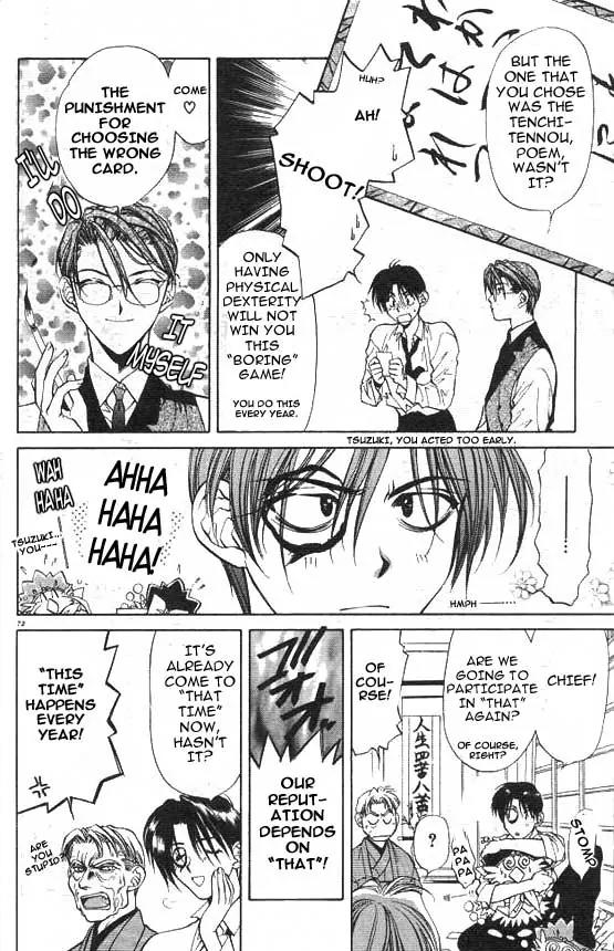 Yami no Matsuei Chapter 4.3 page 6 - Vol.4 Chapter 3
