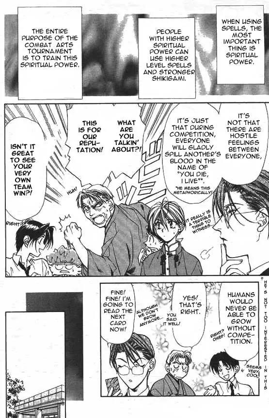 Yami no Matsuei Chapter 4.3 page 8 - Vol.4 Chapter 3