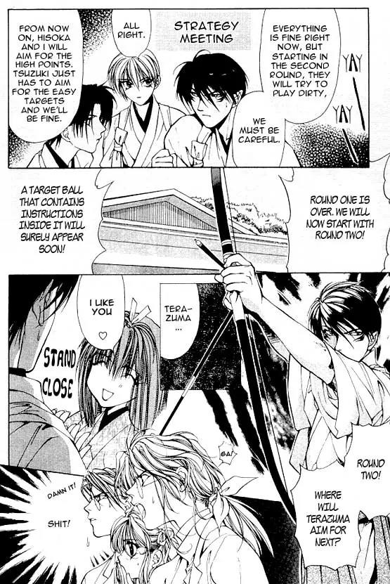Yami no Matsuei Chapter 4.4 page 10 - Vol.4 Chapter 4