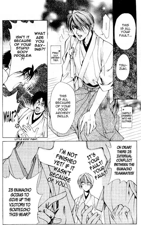 Yami no Matsuei Chapter 4.4 page 18 - Vol.4 Chapter 4