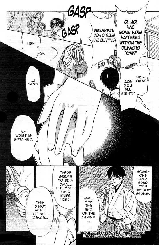 Yami no Matsuei Chapter 4.4 page 21 - Vol.4 Chapter 4