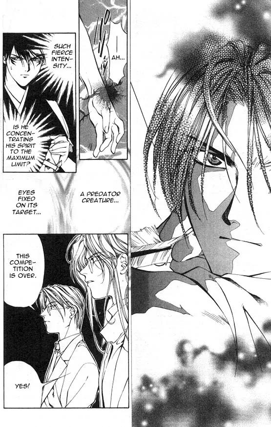 Yami no Matsuei Chapter 4.4 page 26 - Vol.4 Chapter 4