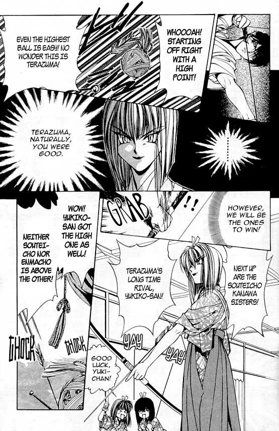 Yami no Matsuei Chapter 4.4 page 9 - Vol.4 Chapter 4
