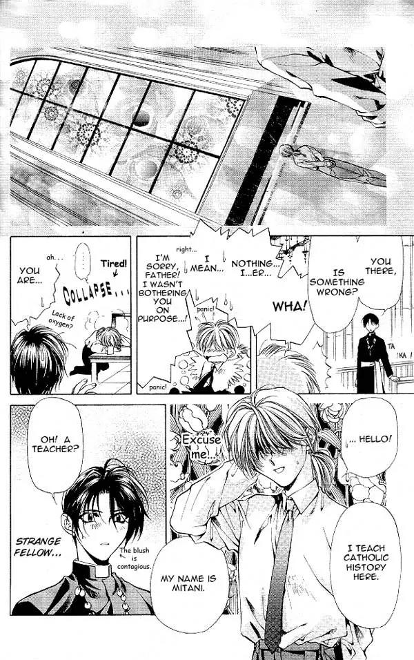 Yami no Matsuei Chapter 4.5 page 12 - Vol.4 Chapter 5