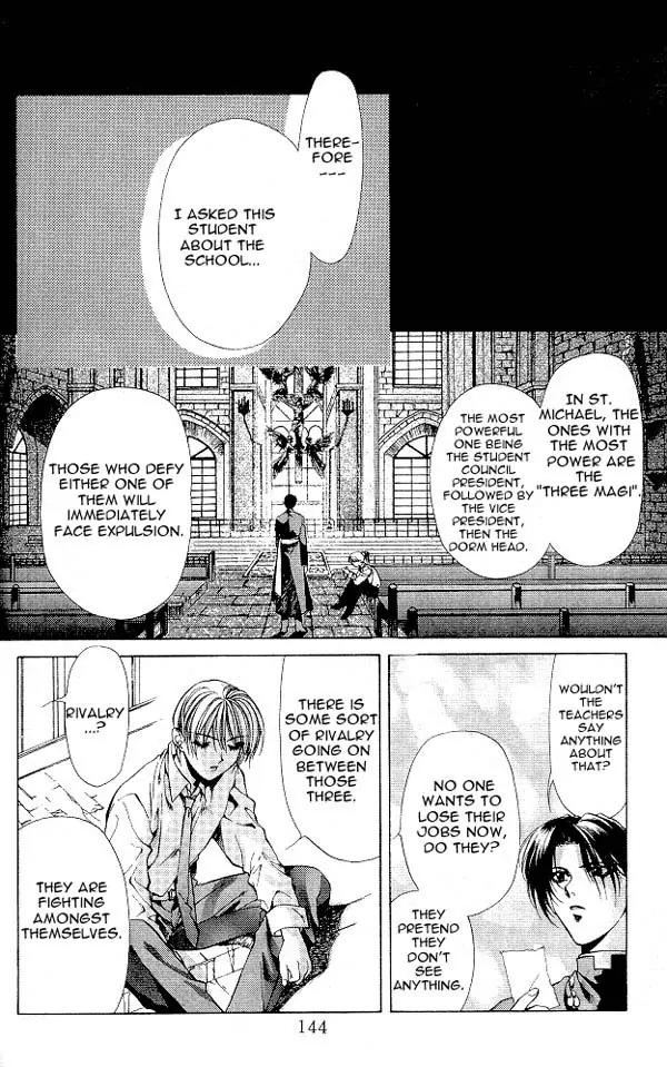 Yami no Matsuei Chapter 4.5 page 18 - Vol.4 Chapter 5