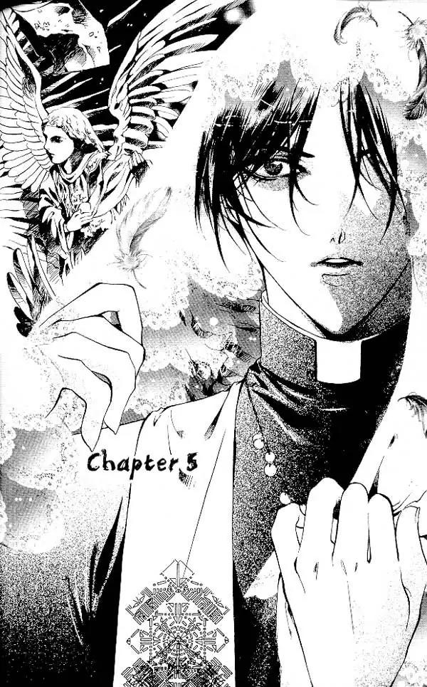 Yami no Matsuei Chapter 4.5 page 2 - Vol.4 Chapter 5