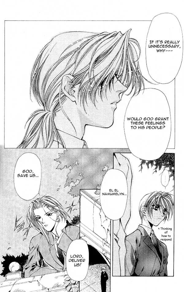 Yami no Matsuei Chapter 4.5 page 22 - Vol.4 Chapter 5
