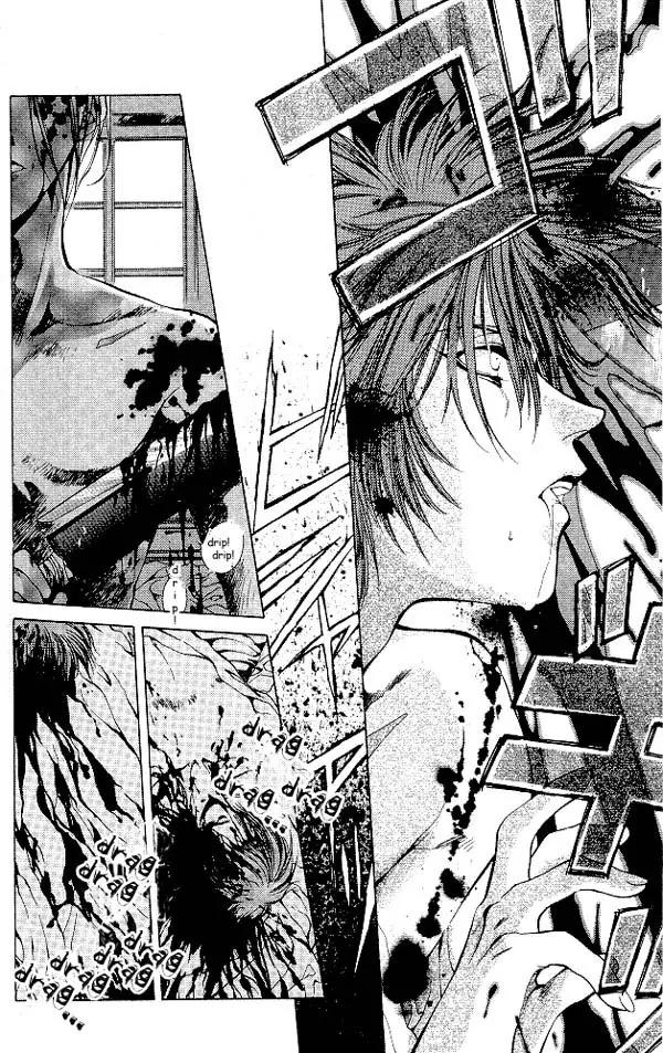 Yami no Matsuei Chapter 4.5 page 24 - Vol.4 Chapter 5