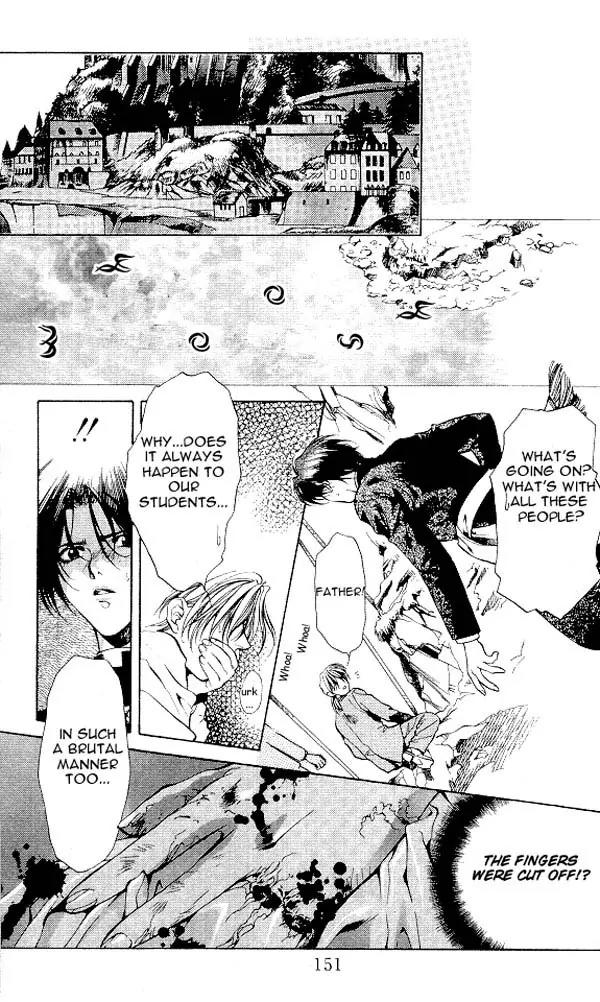 Yami no Matsuei Chapter 4.5 page 25 - Vol.4 Chapter 5