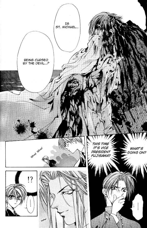 Yami no Matsuei Chapter 4.5 page 26 - Vol.4 Chapter 5