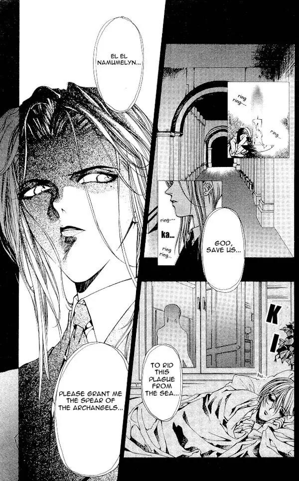 Yami no Matsuei Chapter 4.5 page 29 - Vol.4 Chapter 5