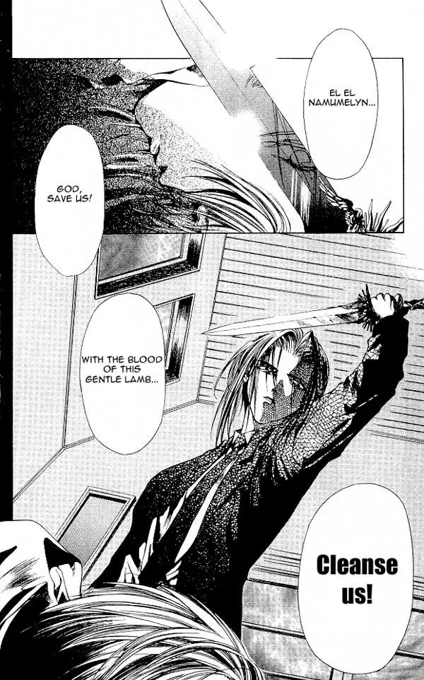 Yami no Matsuei Chapter 4.5 page 30 - Vol.4 Chapter 5