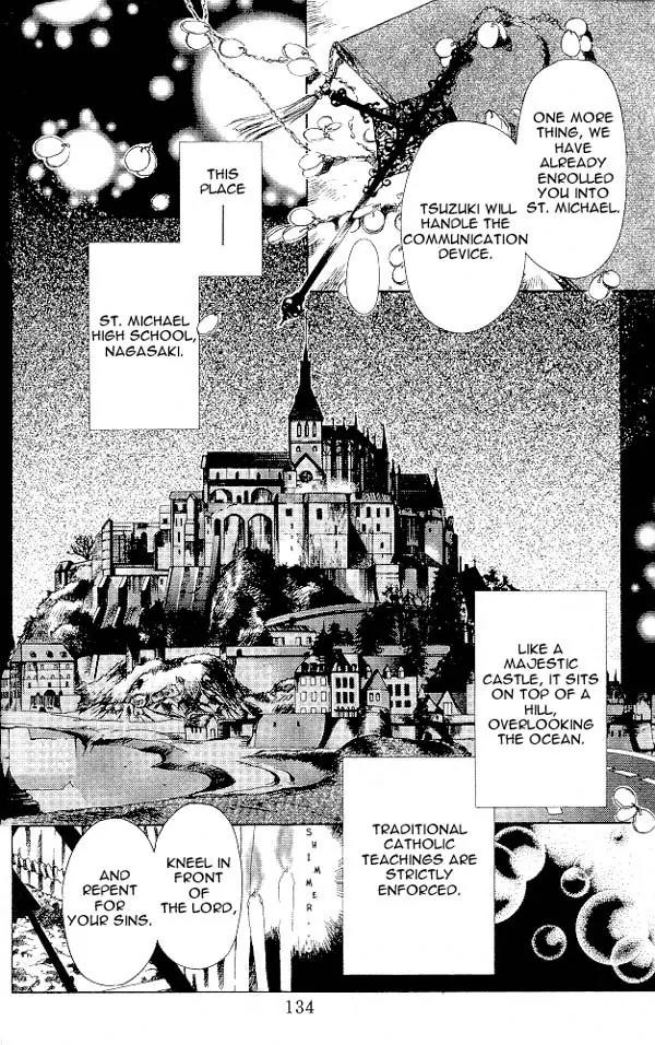 Yami no Matsuei Chapter 4.5 page 8 - Vol.4 Chapter 5