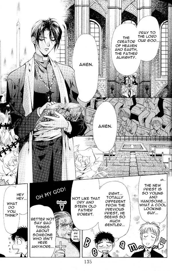 Yami no Matsuei Chapter 4.5 page 9 - Vol.4 Chapter 5