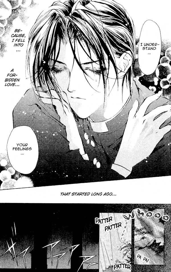 Yami no Matsuei Chapter 4.6 page 11 - Vol.4 Chapter 6