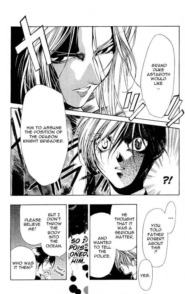 Yami no Matsuei Chapter 4.6 page 13 - Vol.4 Chapter 6
