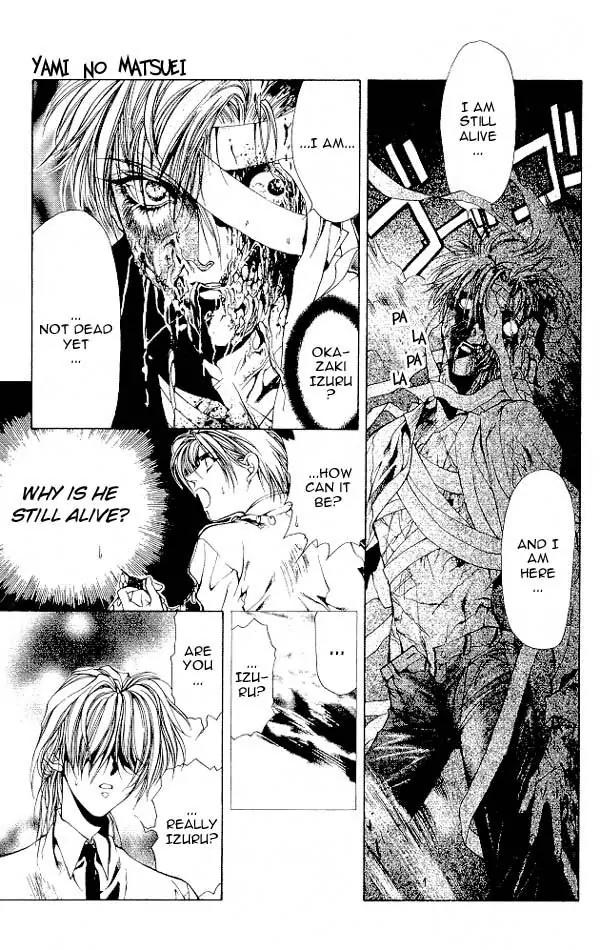 Yami no Matsuei Chapter 4.6 page 17 - Vol.4 Chapter 6