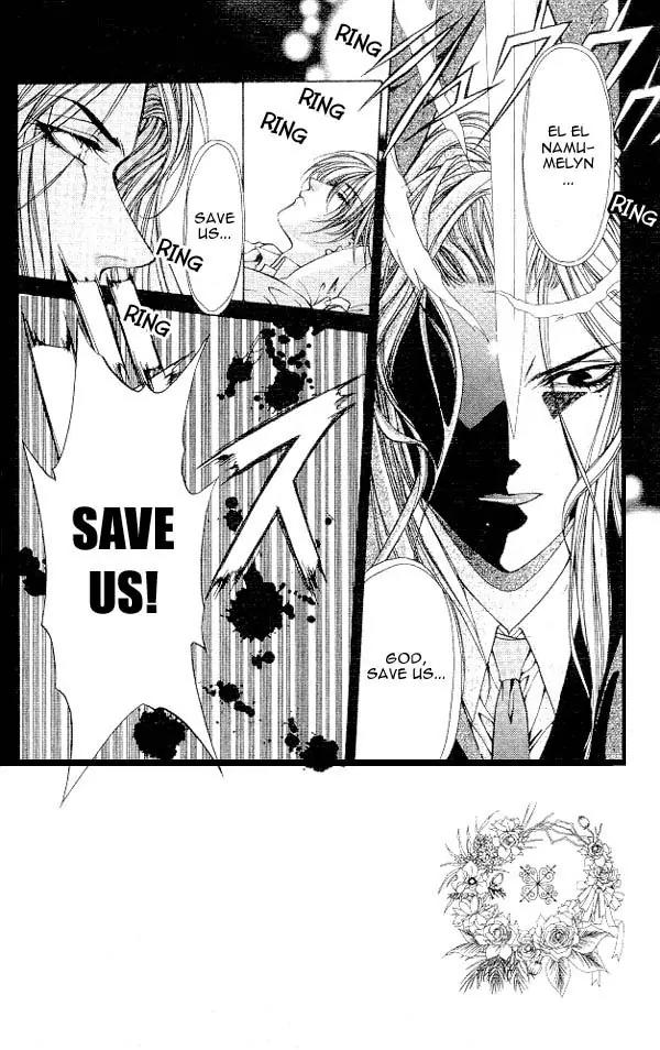 Yami no Matsuei Chapter 4.6 page 2 - Vol.4 Chapter 6
