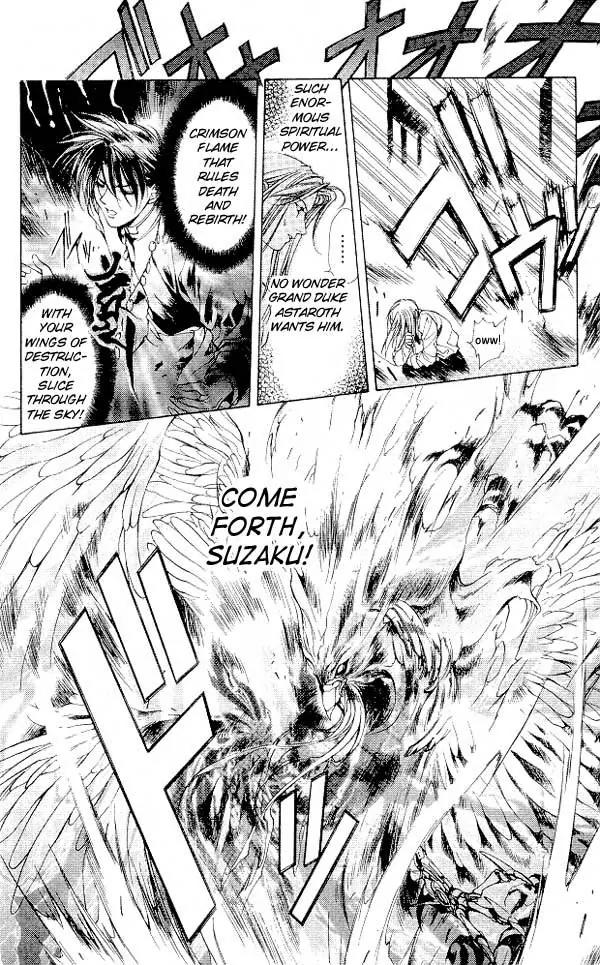 Yami no Matsuei Chapter 4.6 page 24 - Vol.4 Chapter 6