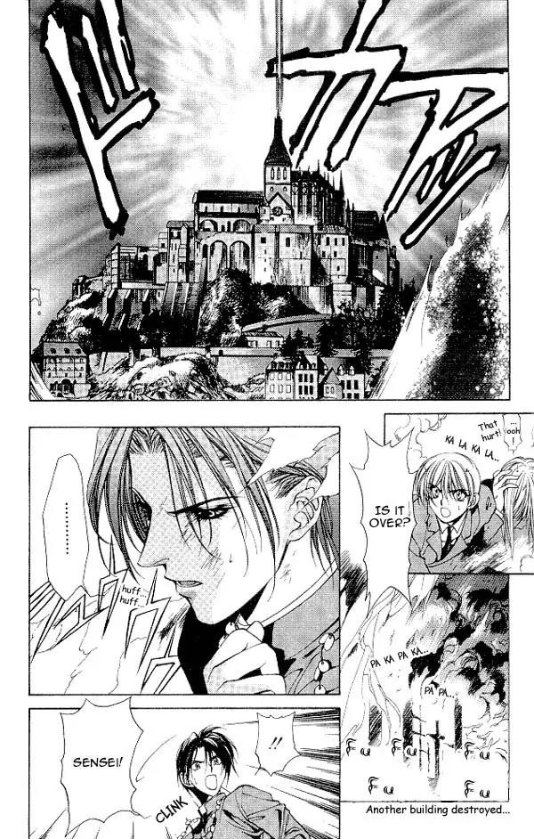 Yami no Matsuei Chapter 4.6 page 26 - Vol.4 Chapter 6