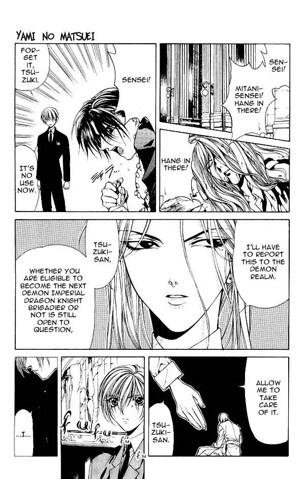 Yami no Matsuei Chapter 4.6 page 27 - Vol.4 Chapter 6