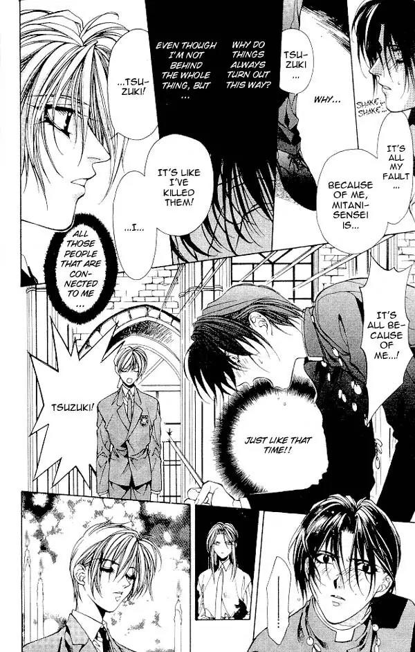 Yami no Matsuei Chapter 4.6 page 28 - Vol.4 Chapter 6
