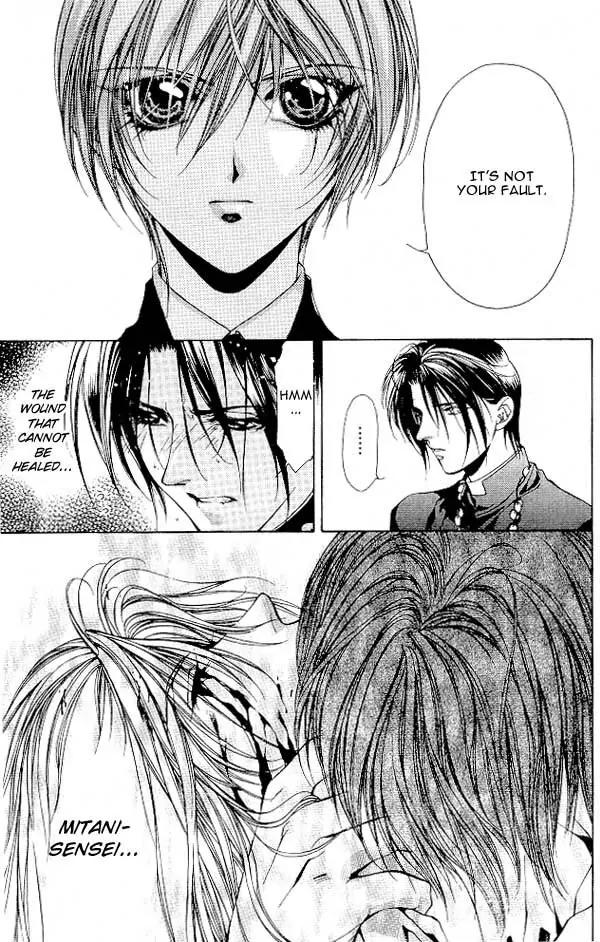 Yami no Matsuei Chapter 4.6 page 29 - Vol.4 Chapter 6