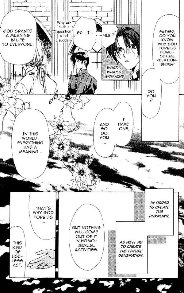 Yami no Matsuei Chapter 4.6 page 7 - Vol.4 Chapter 6