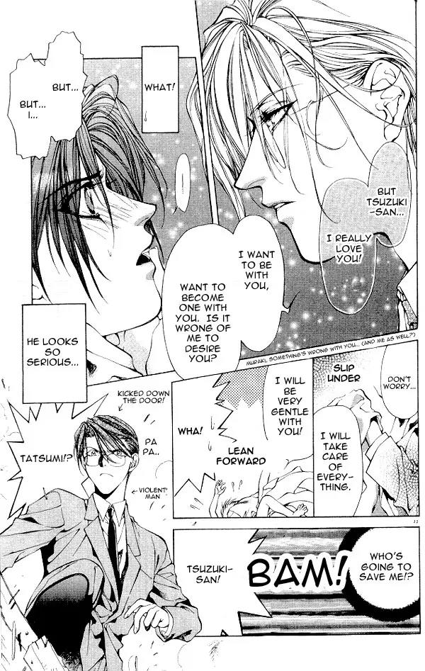 Yami no Matsuei Chapter 5.1 page 10 - Vol.5 Chapter 1