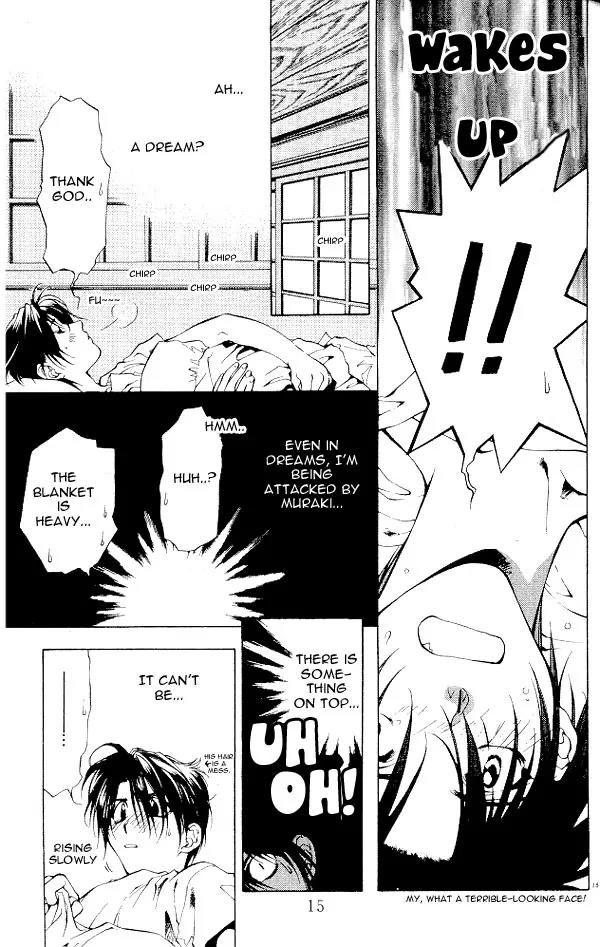 Yami no Matsuei Chapter 5.1 page 14 - Vol.5 Chapter 1