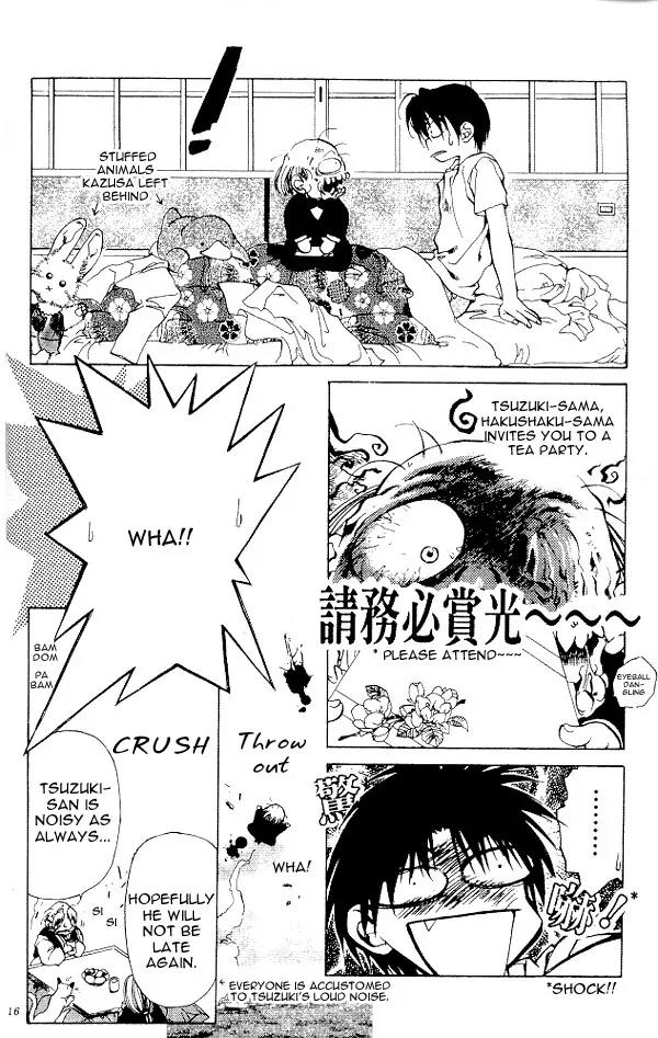 Yami no Matsuei Chapter 5.1 page 15 - Vol.5 Chapter 1