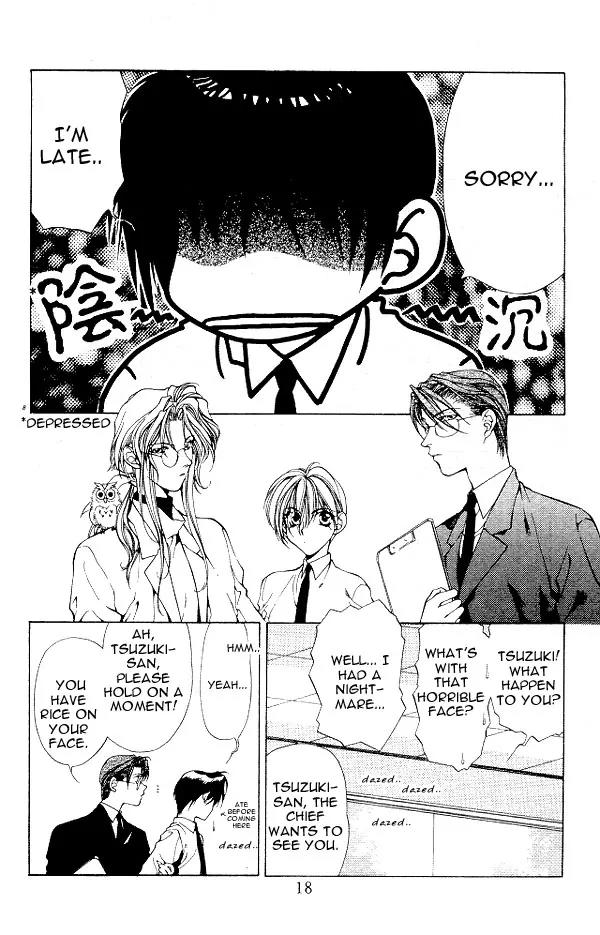 Yami no Matsuei Chapter 5.1 page 17 - Vol.5 Chapter 1