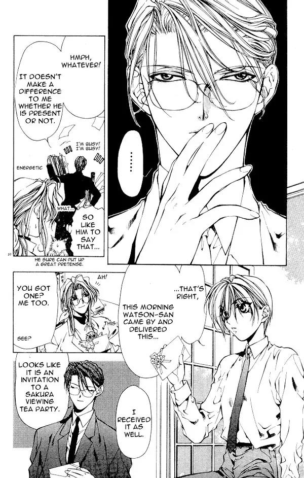 Yami no Matsuei Chapter 5.1 page 19 - Vol.5 Chapter 1