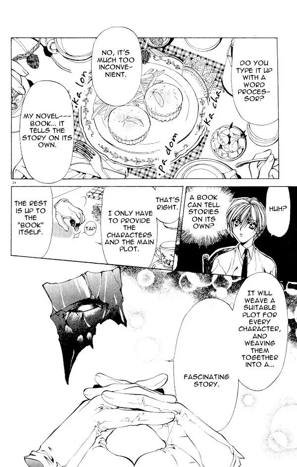Yami no Matsuei Chapter 5.1 page 23 - Vol.5 Chapter 1