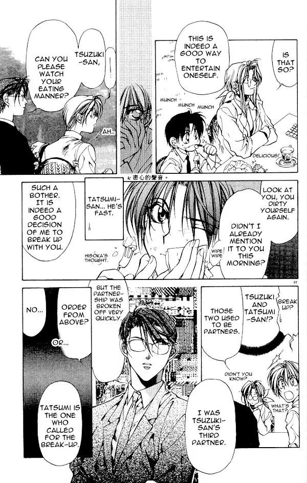 Yami no Matsuei Chapter 5.1 page 24 - Vol.5 Chapter 1