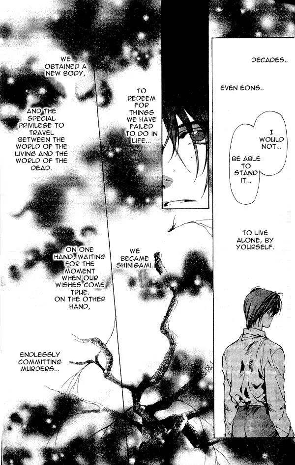 Yami no Matsuei Chapter 5.1 page 28 - Vol.5 Chapter 1