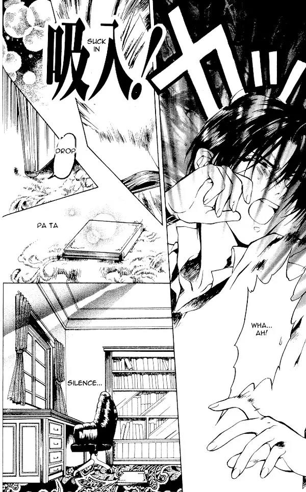 Yami no Matsuei Chapter 5.1 page 31 - Vol.5 Chapter 1