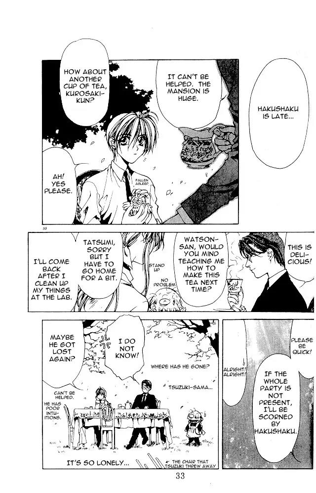 Yami no Matsuei Chapter 5.1 page 32 - Vol.5 Chapter 1