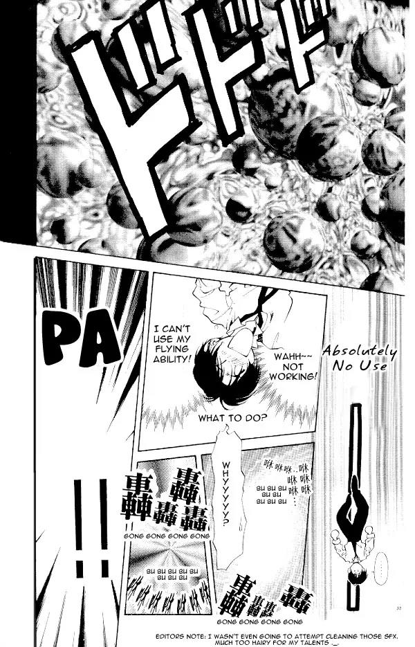 Yami no Matsuei Chapter 5.1 page 34 - Vol.5 Chapter 1
