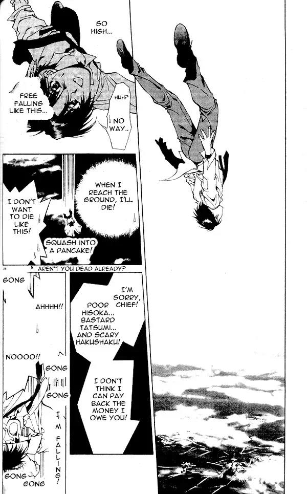 Yami no Matsuei Chapter 5.1 page 35 - Vol.5 Chapter 1