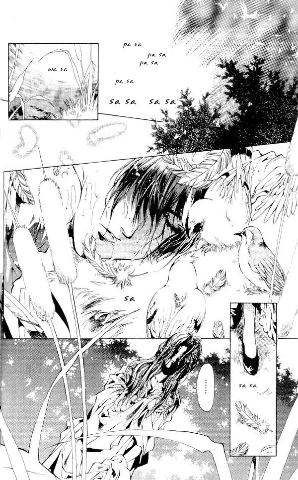 Yami no Matsuei Chapter 5.1 page 37 - Vol.5 Chapter 1