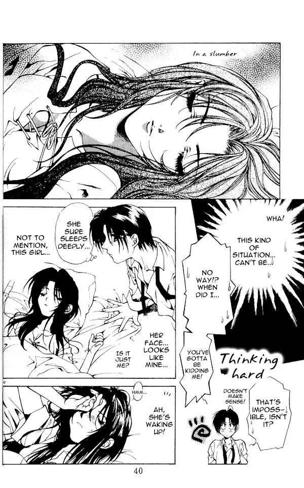 Yami no Matsuei Chapter 5.1 page 39 - Vol.5 Chapter 1