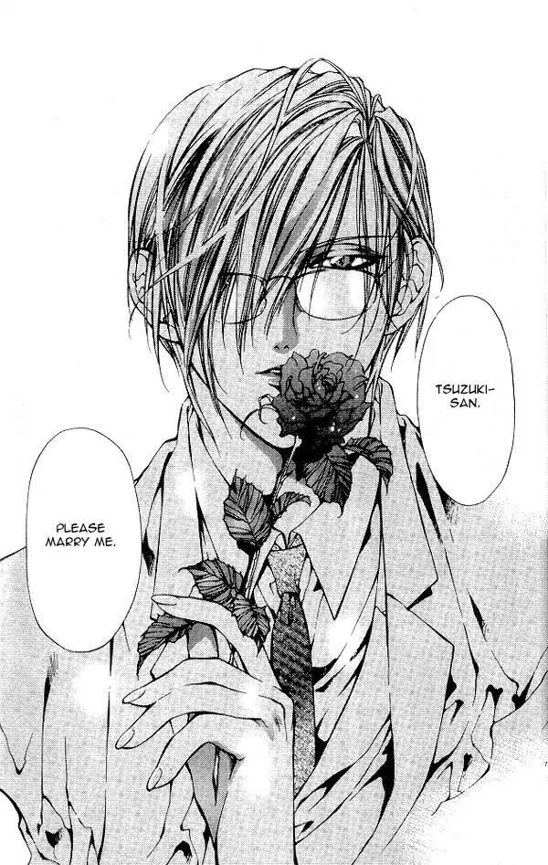 Yami no Matsuei Chapter 5.1 page 6 - Vol.5 Chapter 1