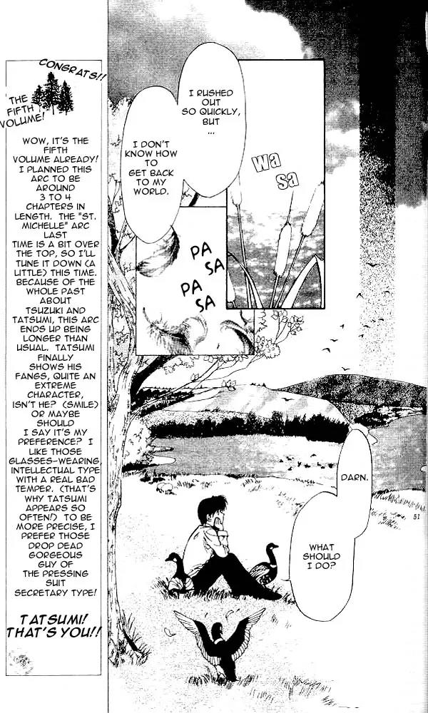 Yami no Matsuei Chapter 5.2 page 10 - Vol.5 Chapter 2