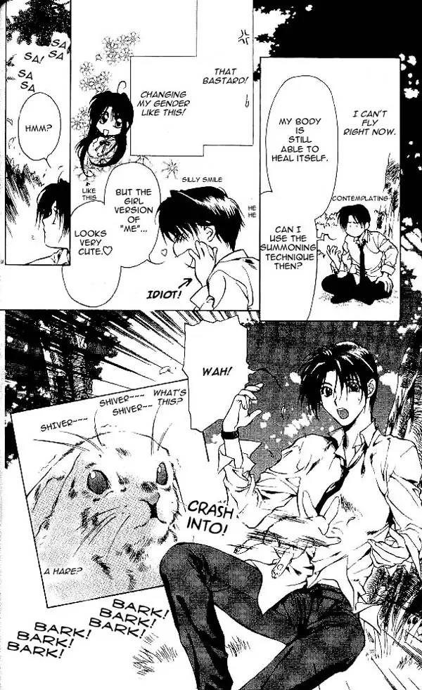 Yami no Matsuei Chapter 5.2 page 11 - Vol.5 Chapter 2