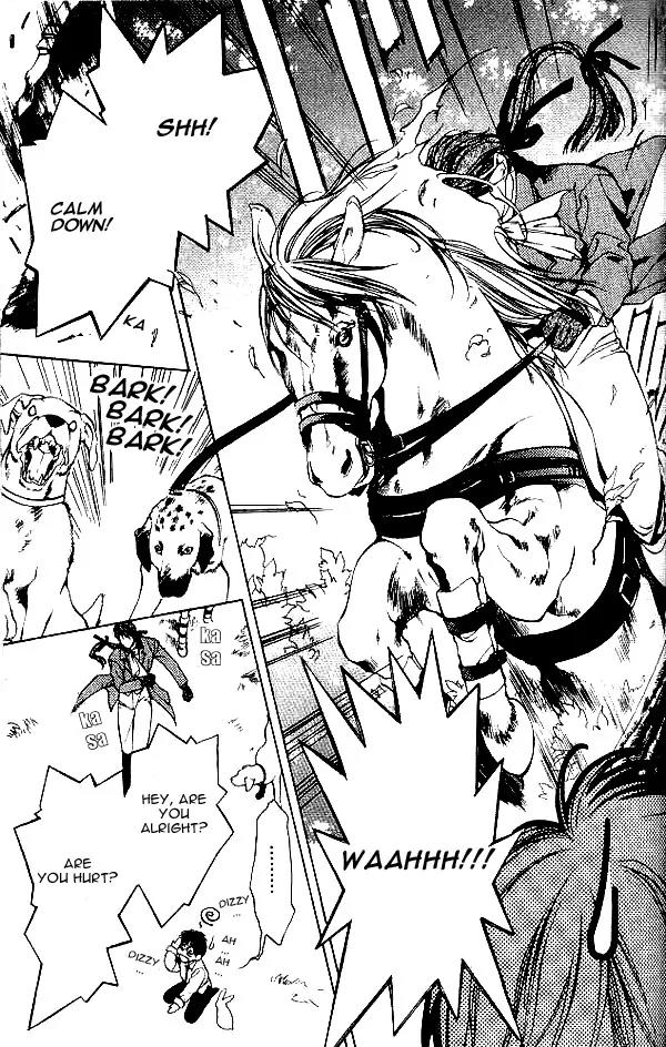 Yami no Matsuei Chapter 5.2 page 12 - Vol.5 Chapter 2