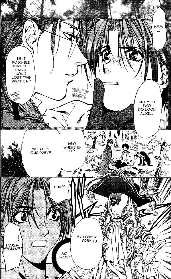 Yami no Matsuei Chapter 5.2 page 15 - Vol.5 Chapter 2
