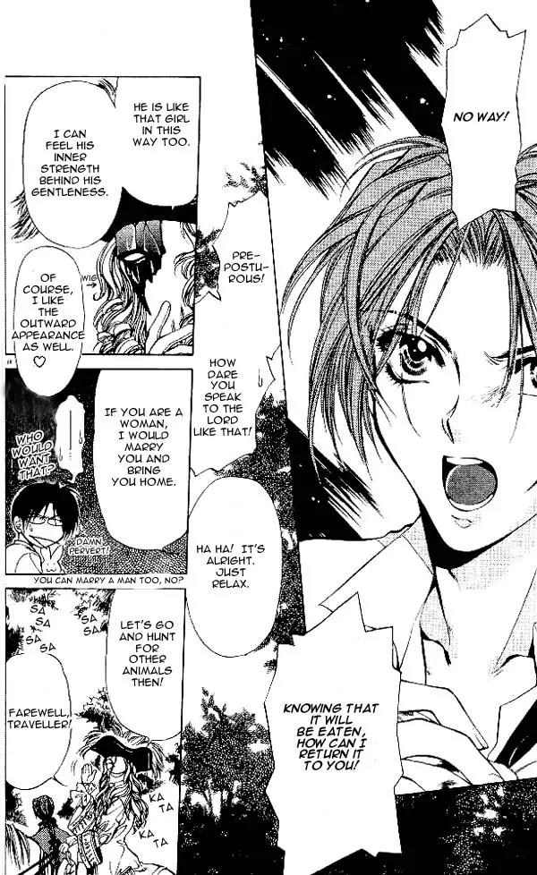 Yami no Matsuei Chapter 5.2 page 17 - Vol.5 Chapter 2